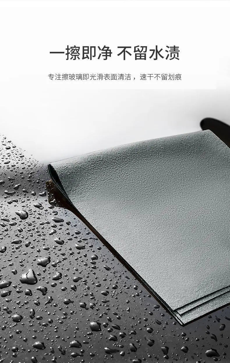 🧼 Pano de Limpeza Mágico Engrossado – Reutilizável para Vidros, Janelas e Espelhos