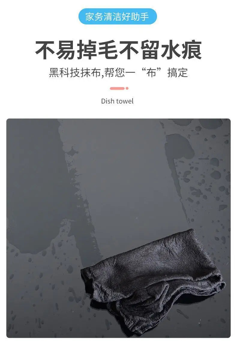 🧼 Pano de Limpeza Mágico Engrossado – Reutilizável para Vidros, Janelas e Espelhos