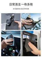 🧼 Pano de Limpeza Mágico Engrossado – Reutilizável para Vidros, Janelas e Espelhos