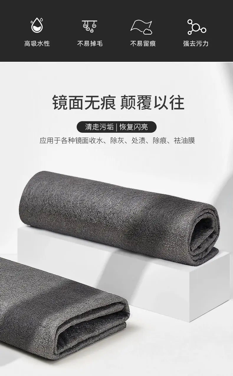 🧼 Pano de Limpeza Mágico Engrossado – Reutilizável para Vidros, Janelas e Espelhos