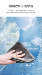 🧼 Pano de Limpeza Mágico Engrossado – Reutilizável para Vidros, Janelas e Espelhos